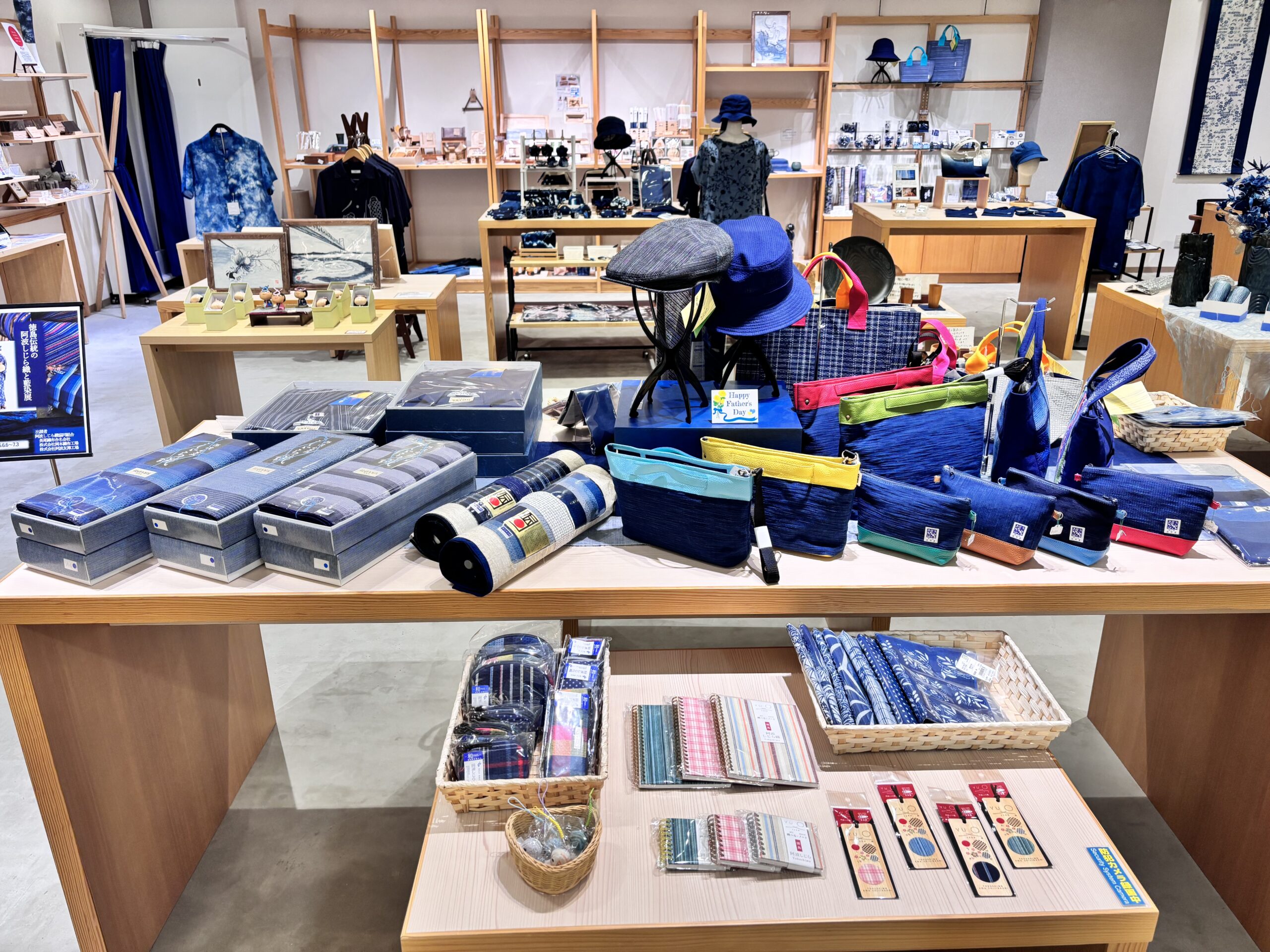 【未使用保管品】　正藍染 阿波しじら 『無形文化財』『正藍』　国府工業合資会社 徳島伝統の阿波しじら織と藍染展 - 徳島市産業支援交流センター